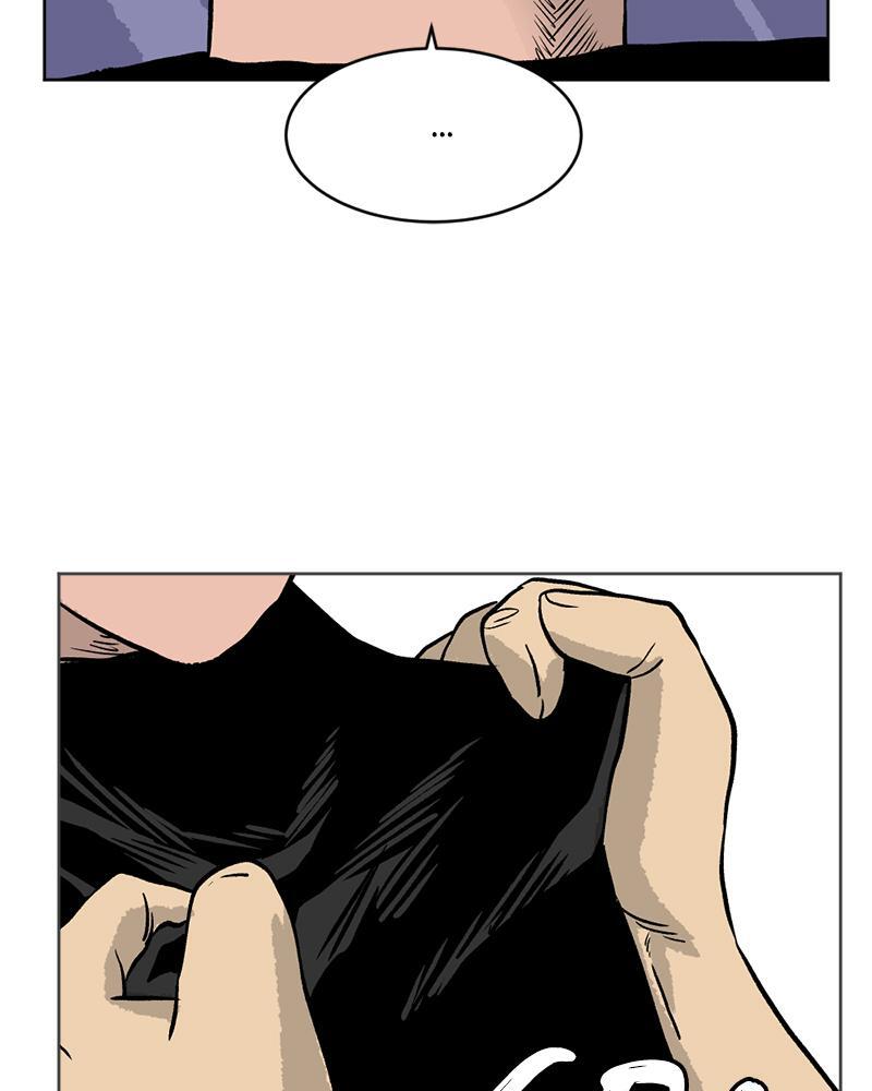 Read A Mark Against Thee Manga Online