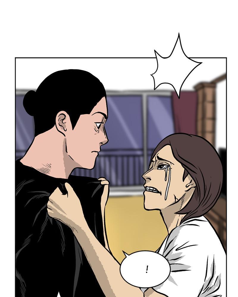 Read A Mark Against Thee Manga Online