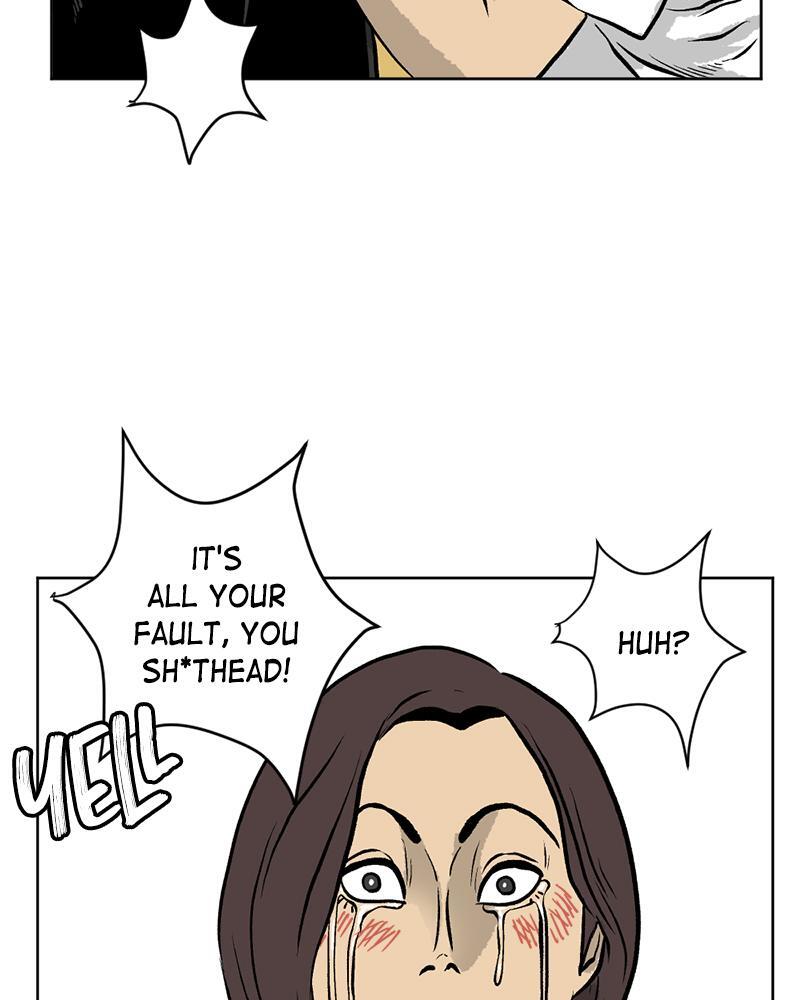 Read A Mark Against Thee Manga Online
