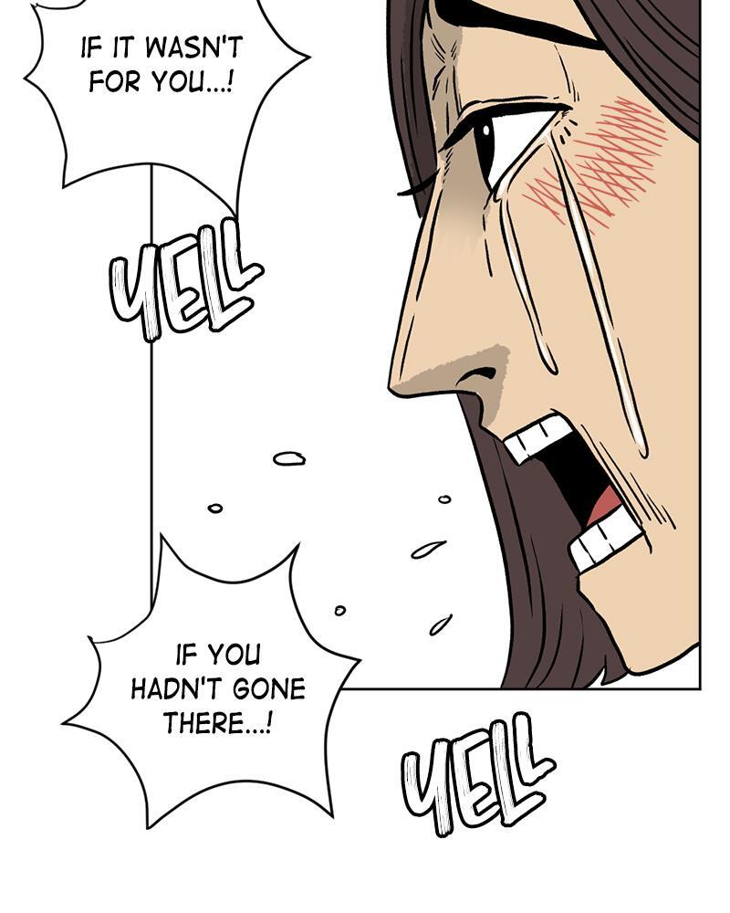 Read A Mark Against Thee Manga Online