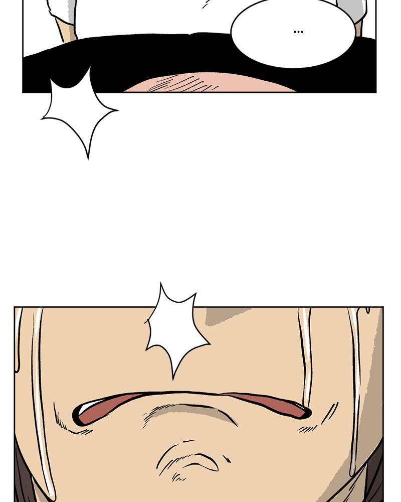 Read A Mark Against Thee Manga Online
