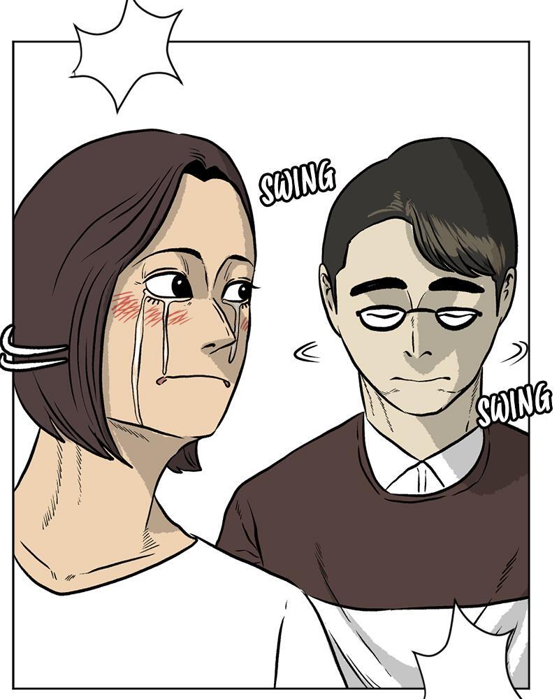 Read A Mark Against Thee Manga Online