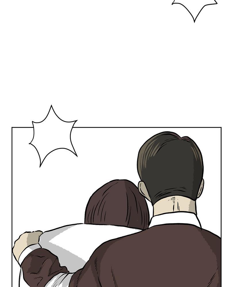 Read A Mark Against Thee Manga Online
