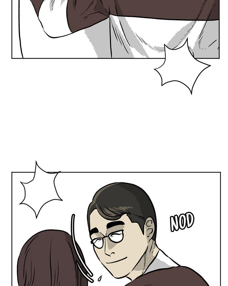 Read A Mark Against Thee Manga Online