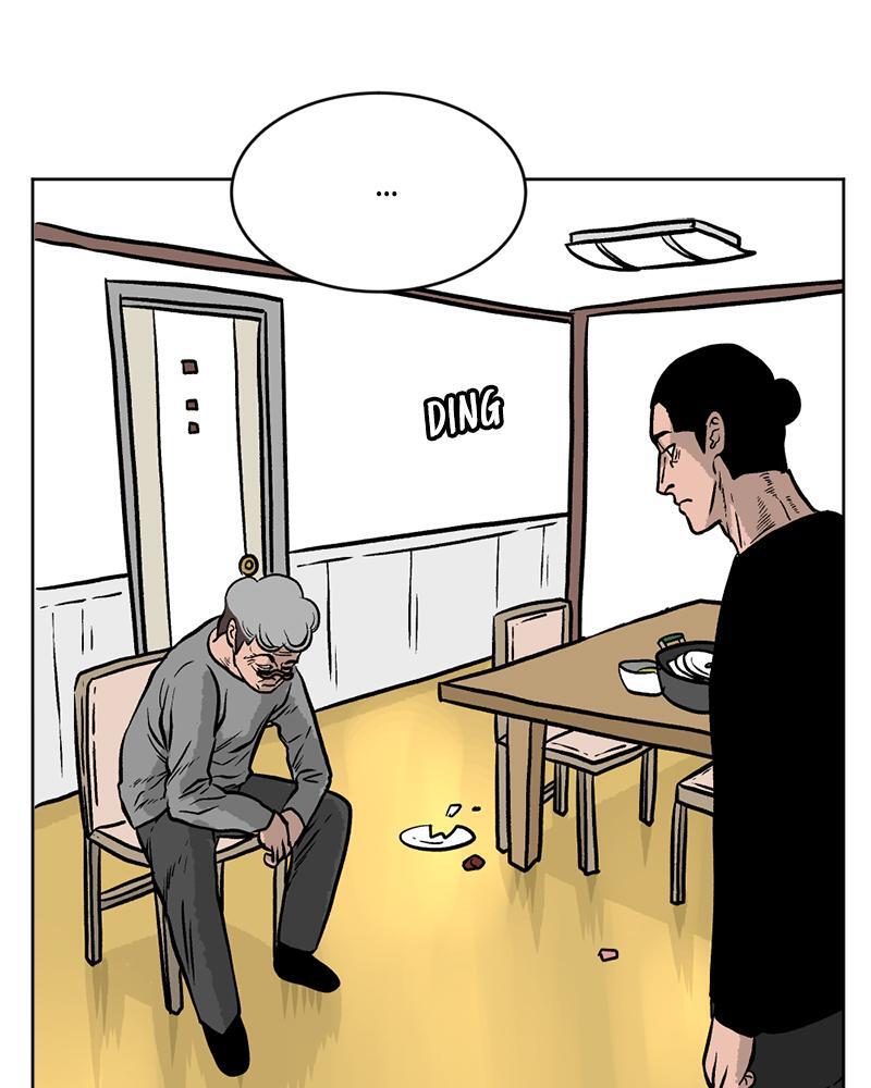 Read A Mark Against Thee Manga Online