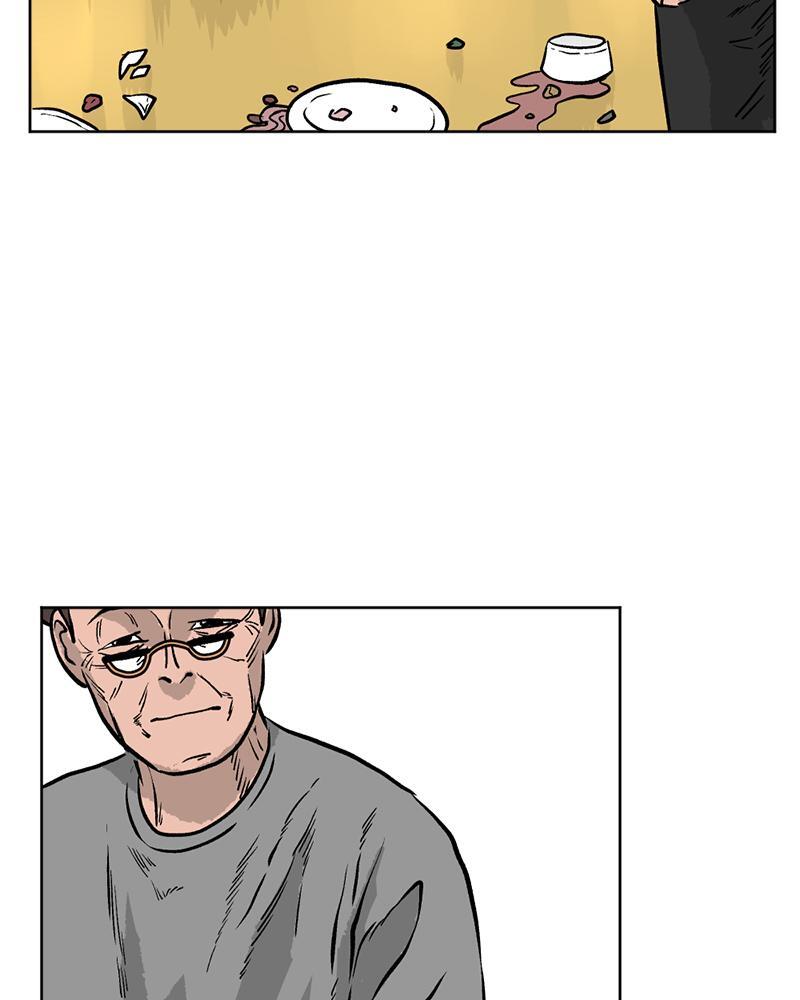 Read A Mark Against Thee Manga Online