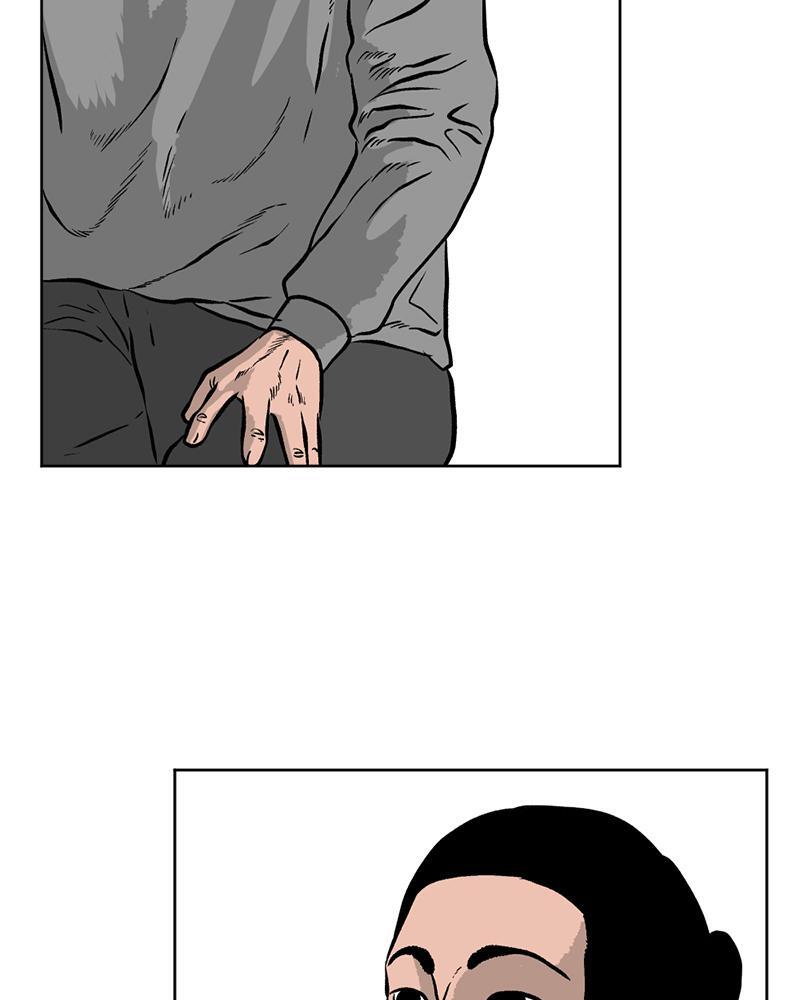 Read A Mark Against Thee Manga Online