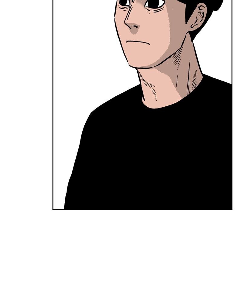 Read A Mark Against Thee Manga Online