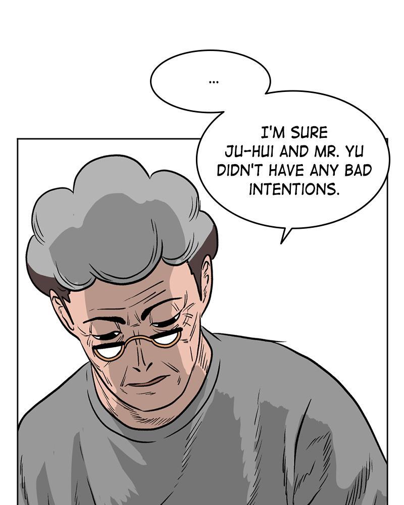 Read A Mark Against Thee Manga Online