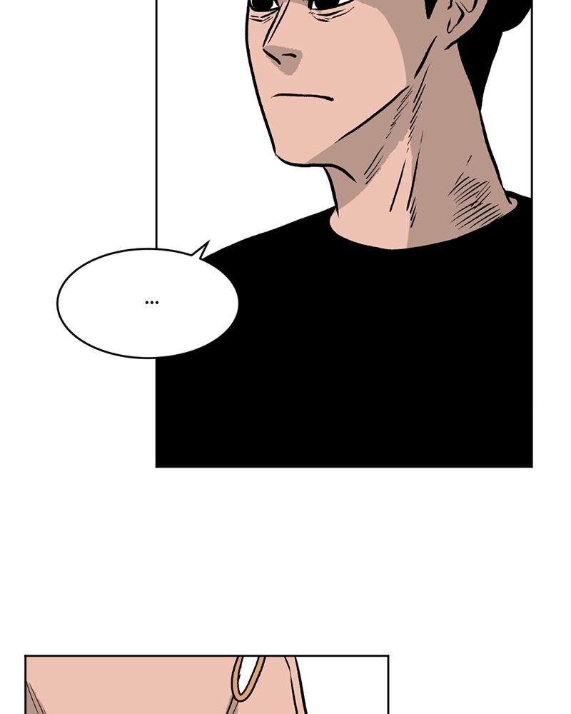 Read A Mark Against Thee Manga Online