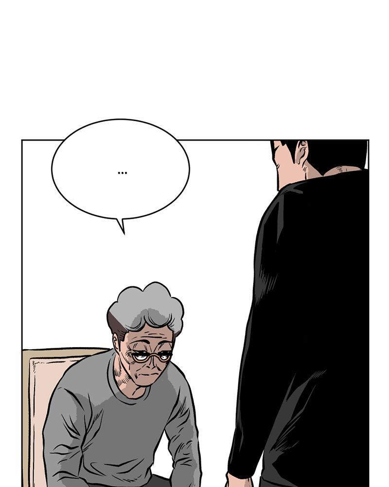 Read A Mark Against Thee Manga Online