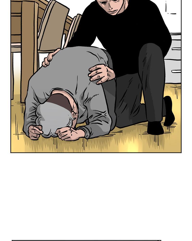Read A Mark Against Thee Manga Online