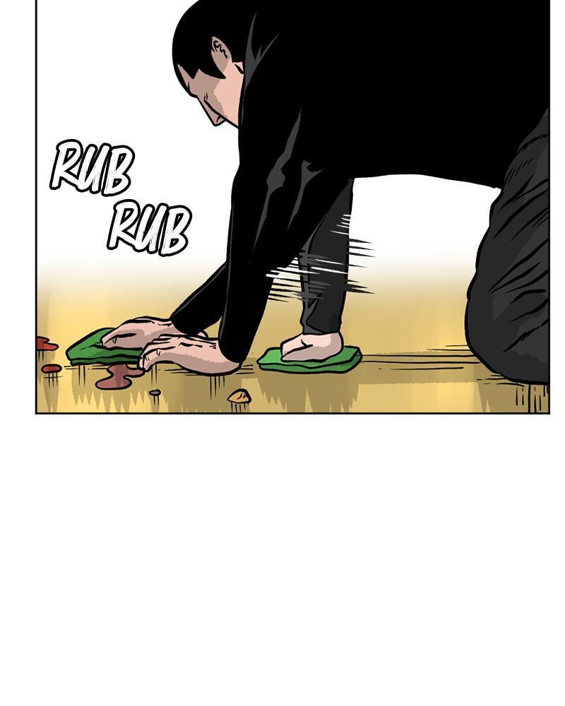 Read A Mark Against Thee Manga Online