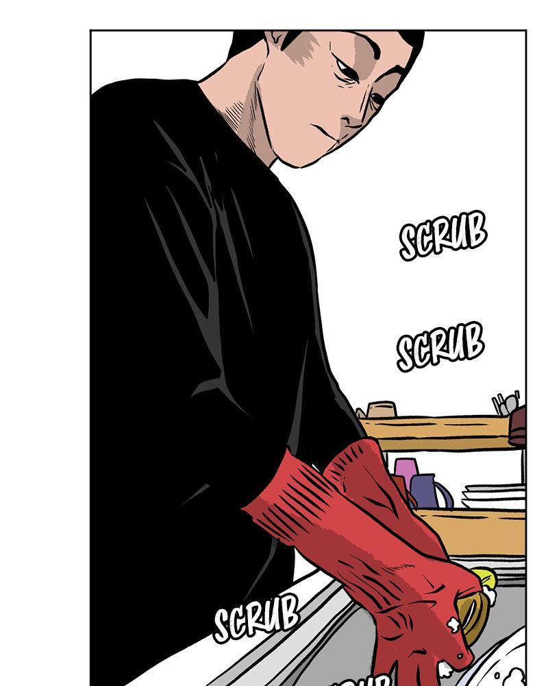 Read A Mark Against Thee Manga Online