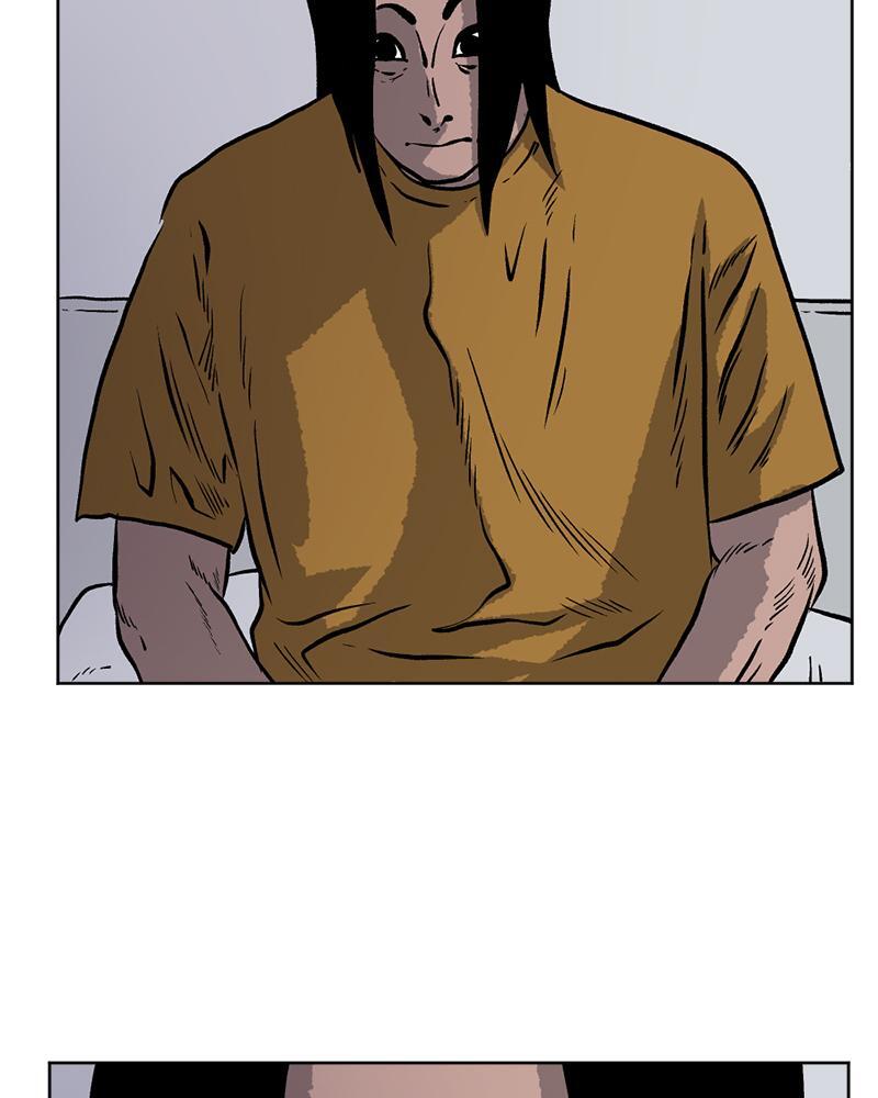 Read A Mark Against Thee Manga Online