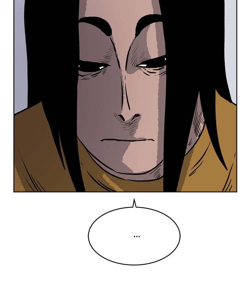 Read A Mark Against Thee Manga Online