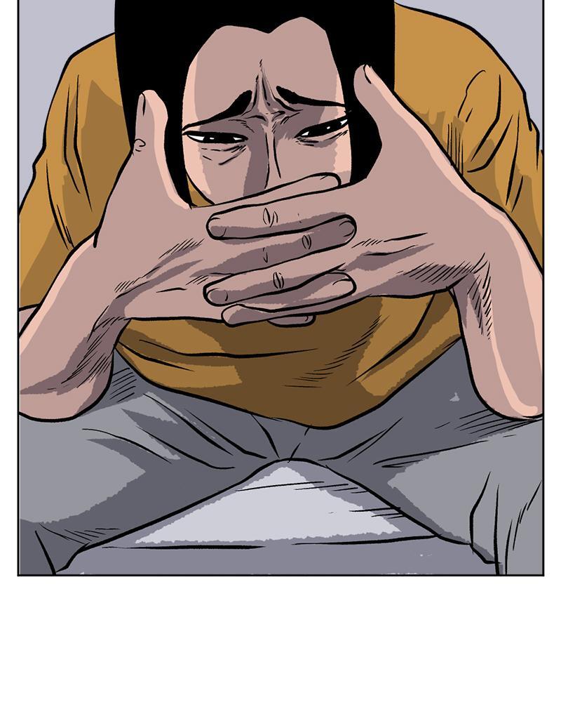 Read A Mark Against Thee Manga Online