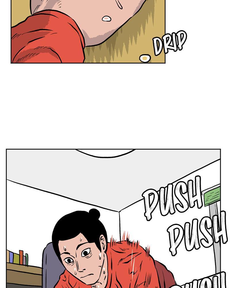 Read A Mark Against Thee Manga Online