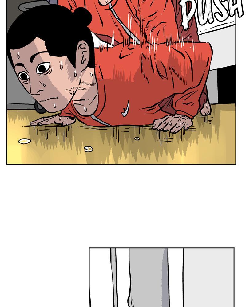 Read A Mark Against Thee Manga Online