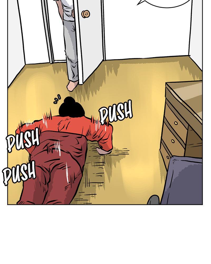 Read A Mark Against Thee Manga Online