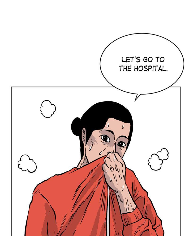 Read A Mark Against Thee Manga Online