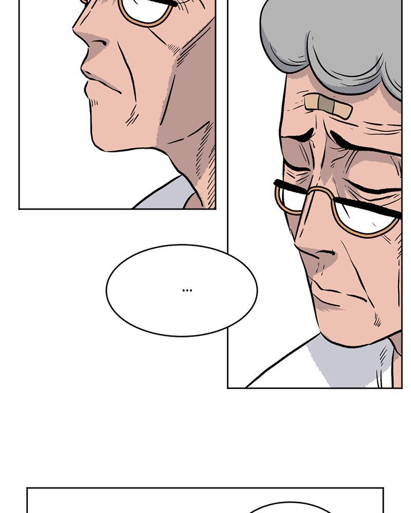 Read A Mark Against Thee Manga Online