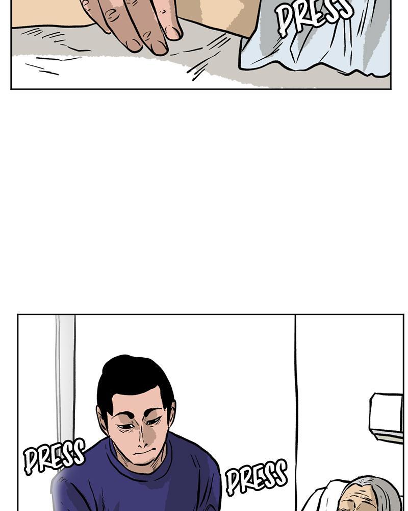 Read A Mark Against Thee Manga Online
