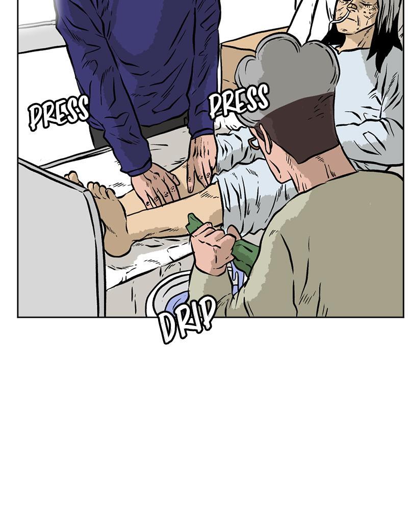 Read A Mark Against Thee Manga Online