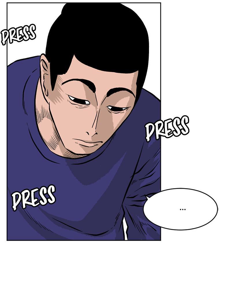 Read A Mark Against Thee Manga Online