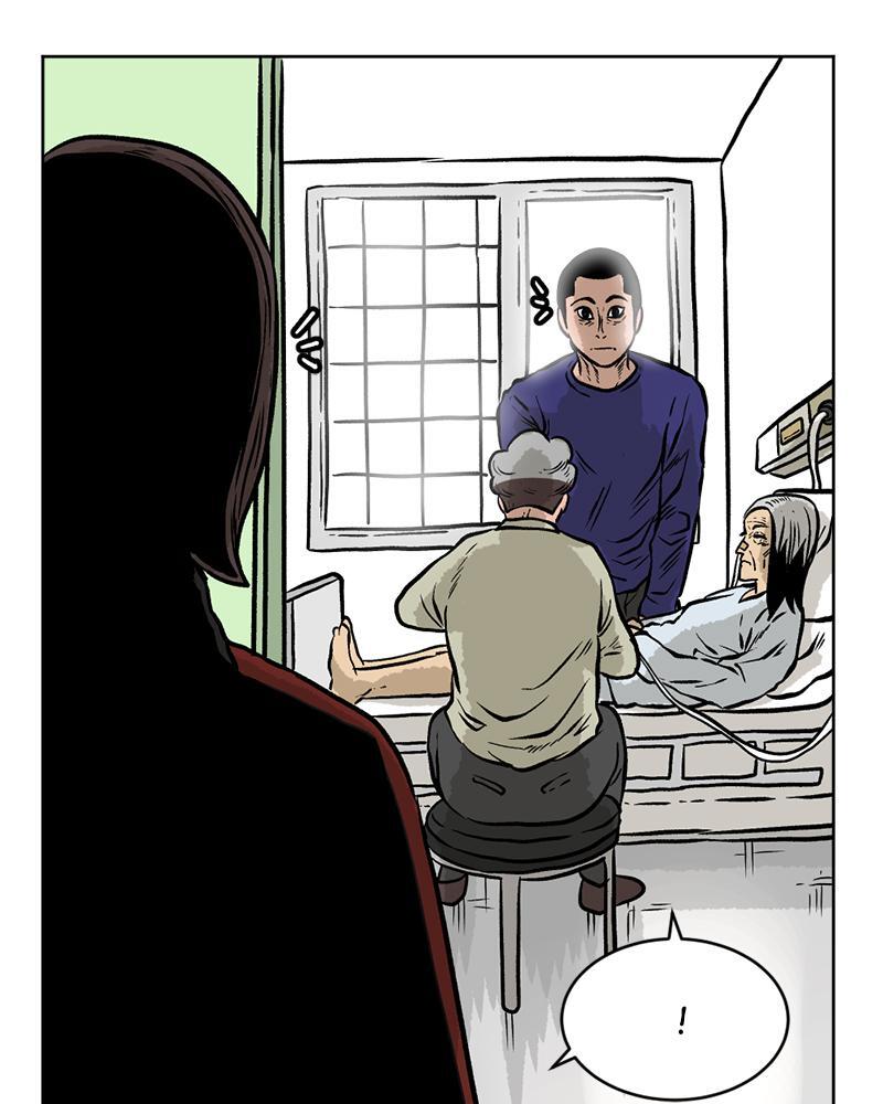 Read A Mark Against Thee Manga Online