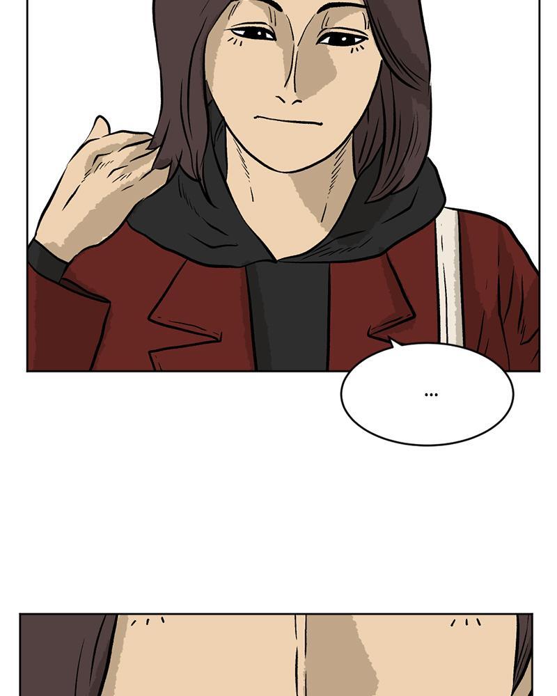 Read A Mark Against Thee Manga Online