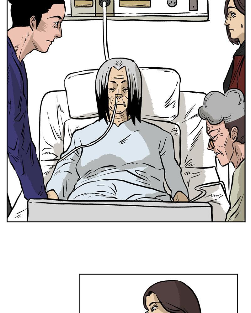 Read A Mark Against Thee Manga Online