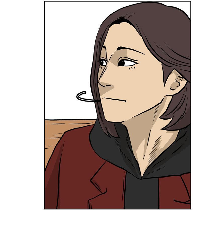Read A Mark Against Thee Manga Online