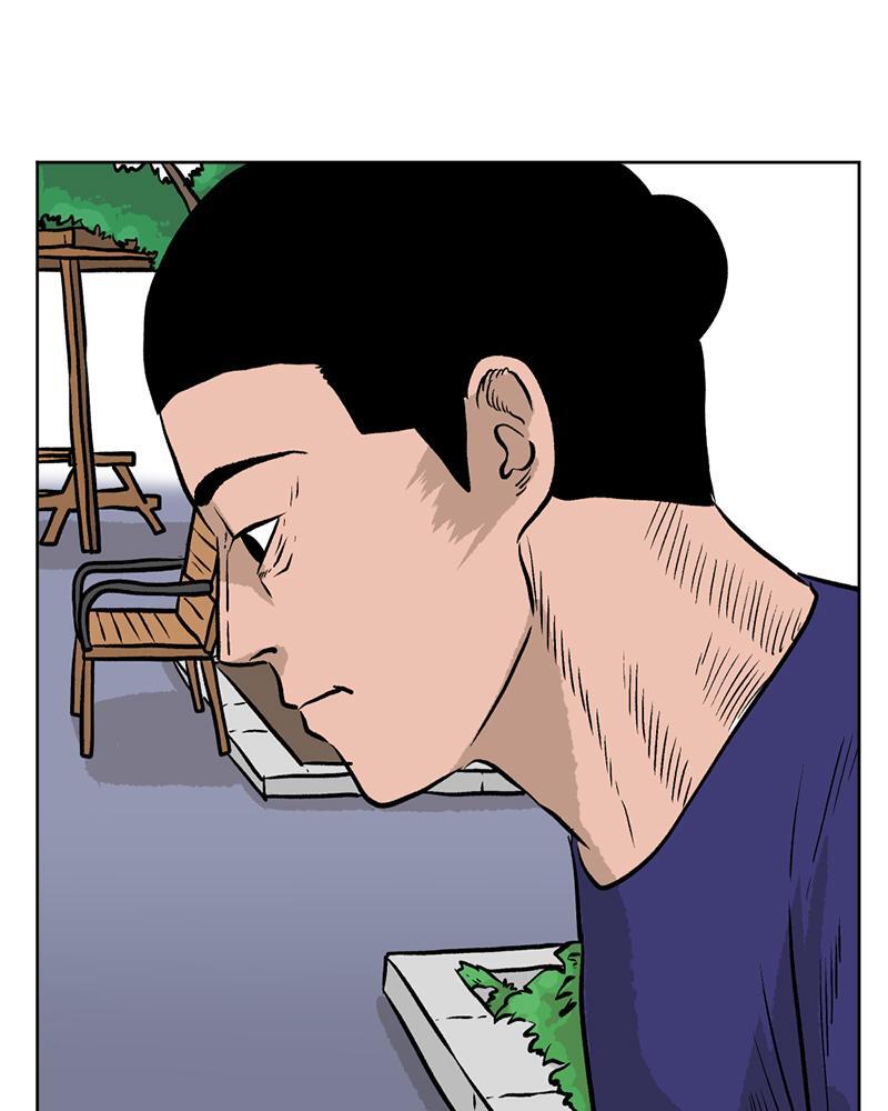 Read A Mark Against Thee Manga Online