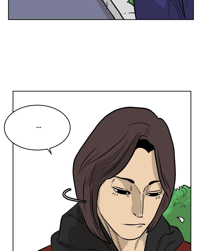 Read A Mark Against Thee Manga Online