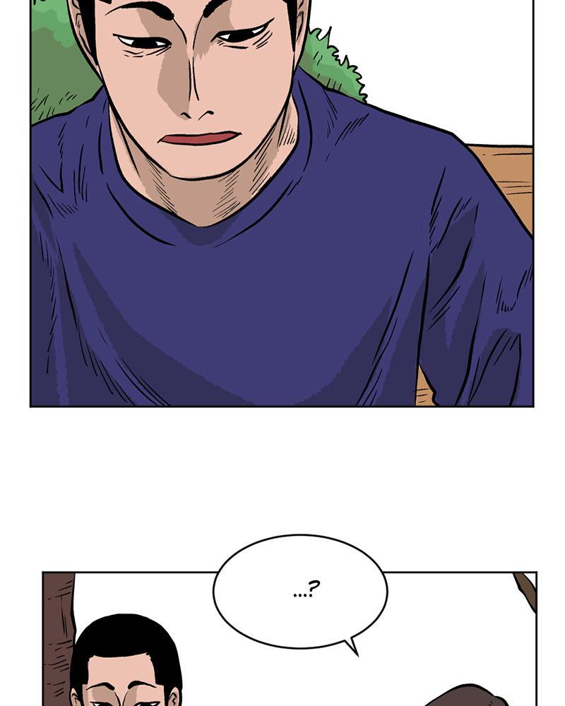 Read A Mark Against Thee Manga Online