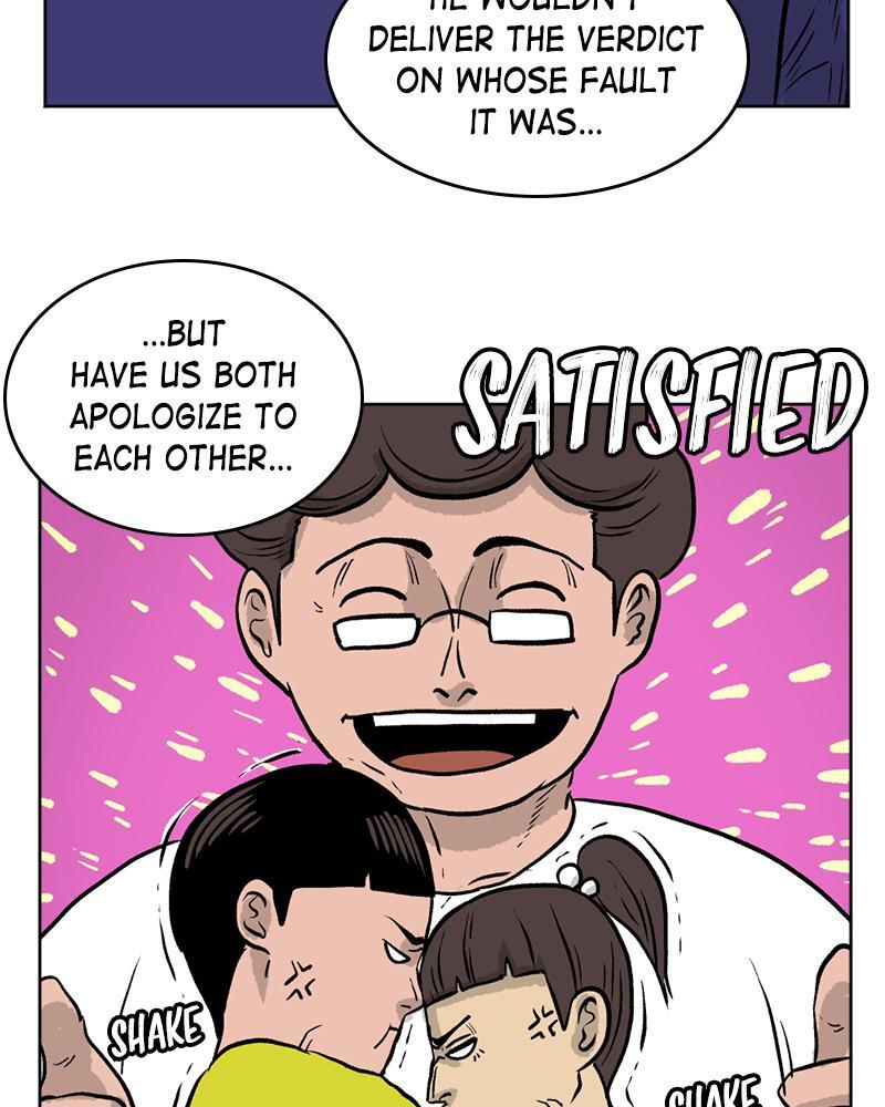 Read A Mark Against Thee Manga Online