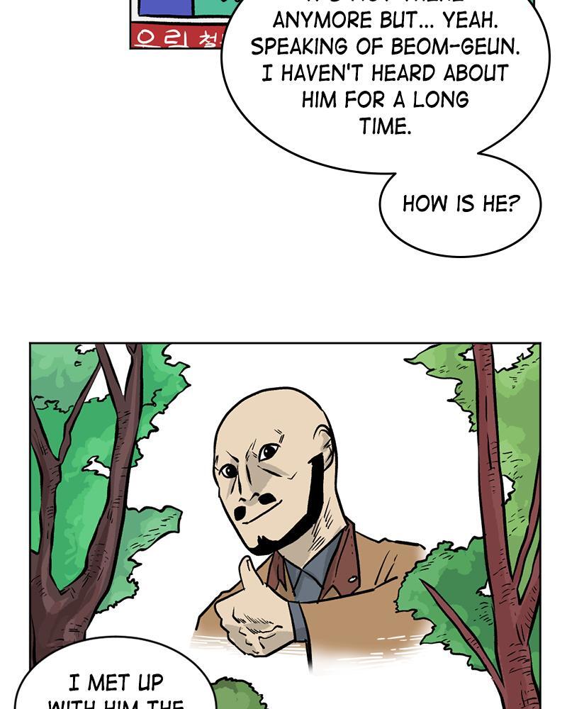 Read A Mark Against Thee Manga Online