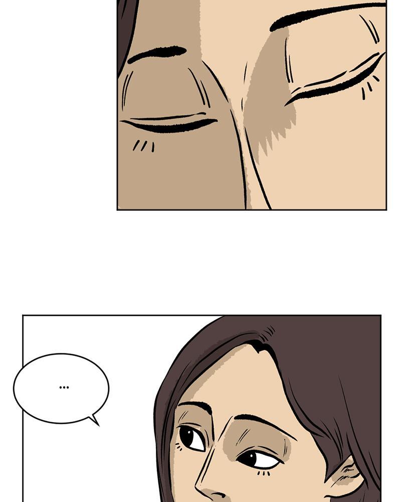 Read A Mark Against Thee Manga Online