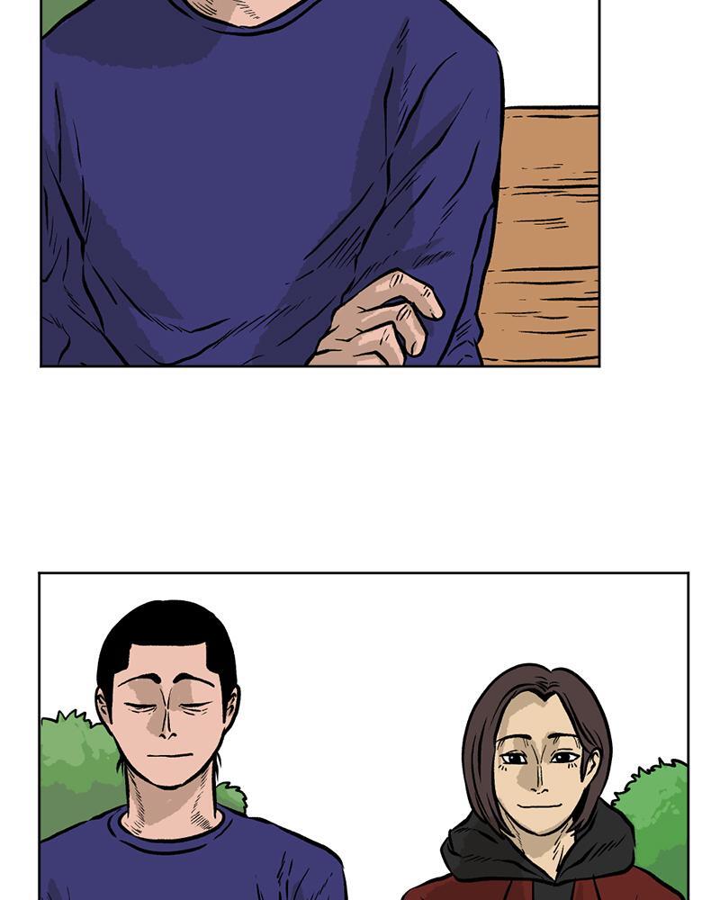 Read A Mark Against Thee Manga Online