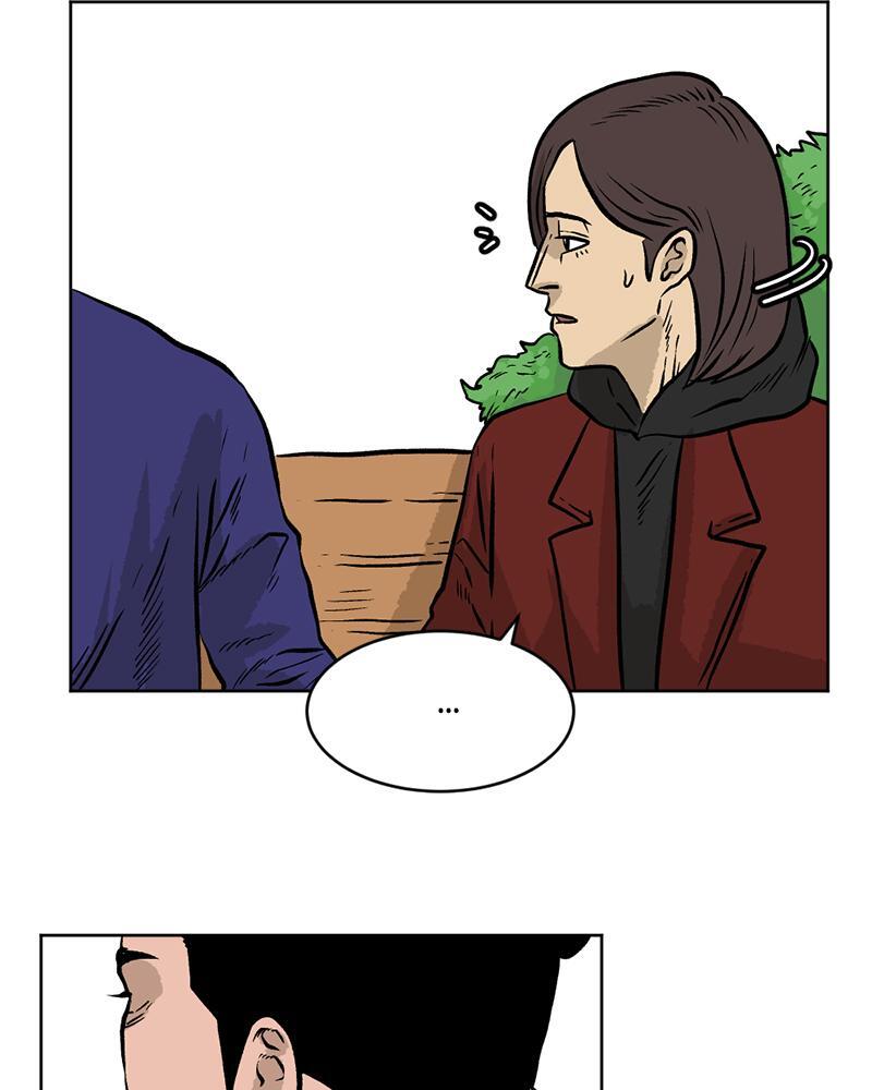 Read A Mark Against Thee Manga Online