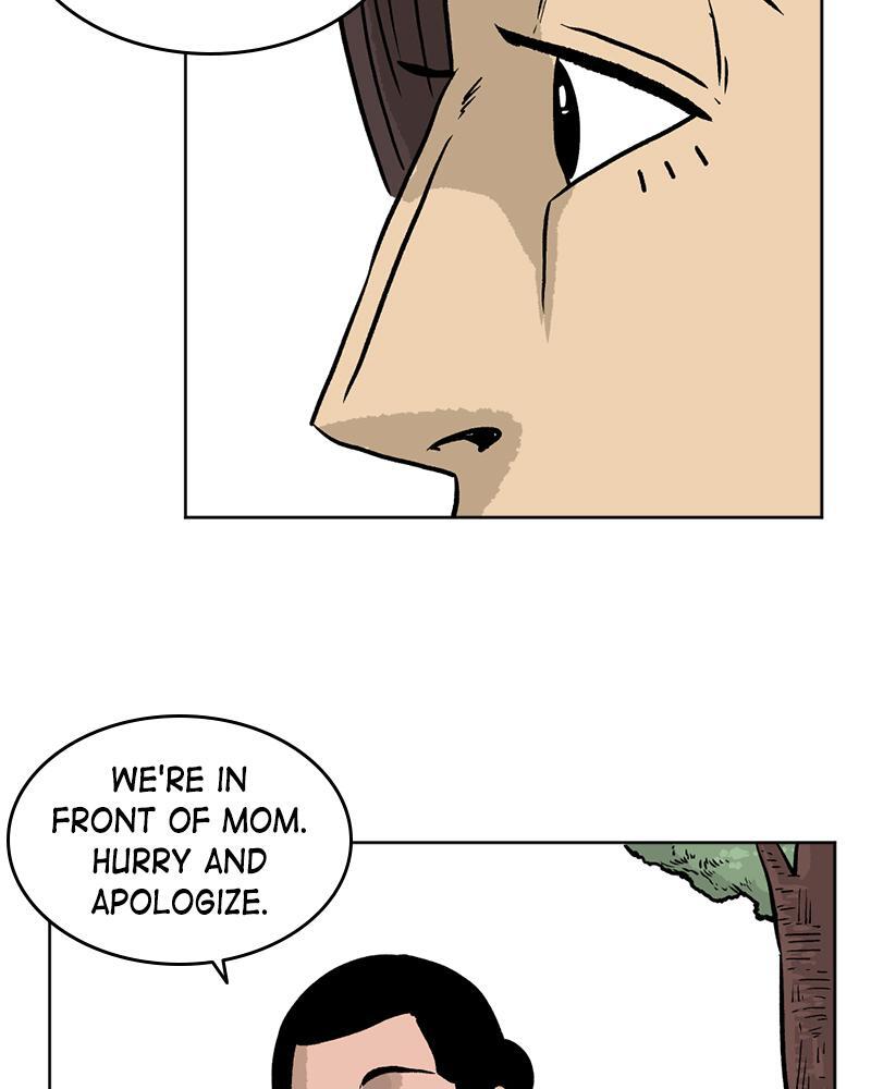 Read A Mark Against Thee Manga Online