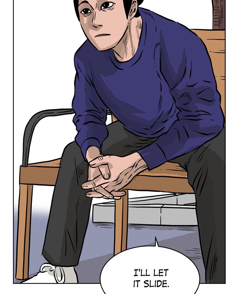 Read A Mark Against Thee Manga Online