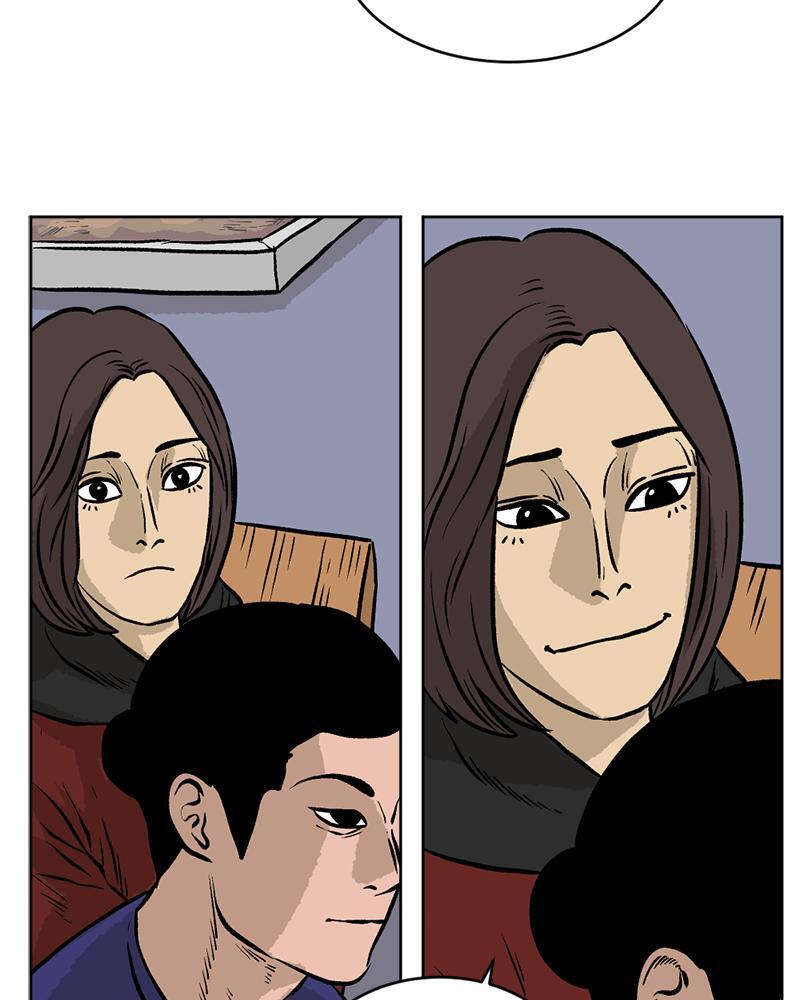 Read A Mark Against Thee Manga Online