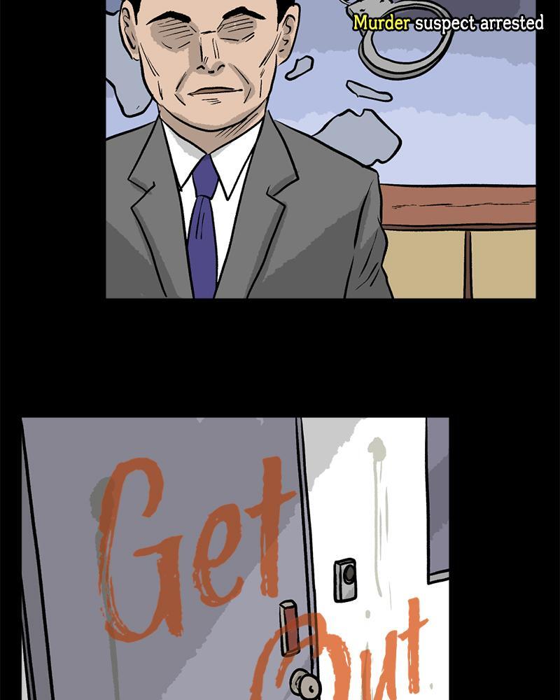Read A Mark Against Thee Manga Online