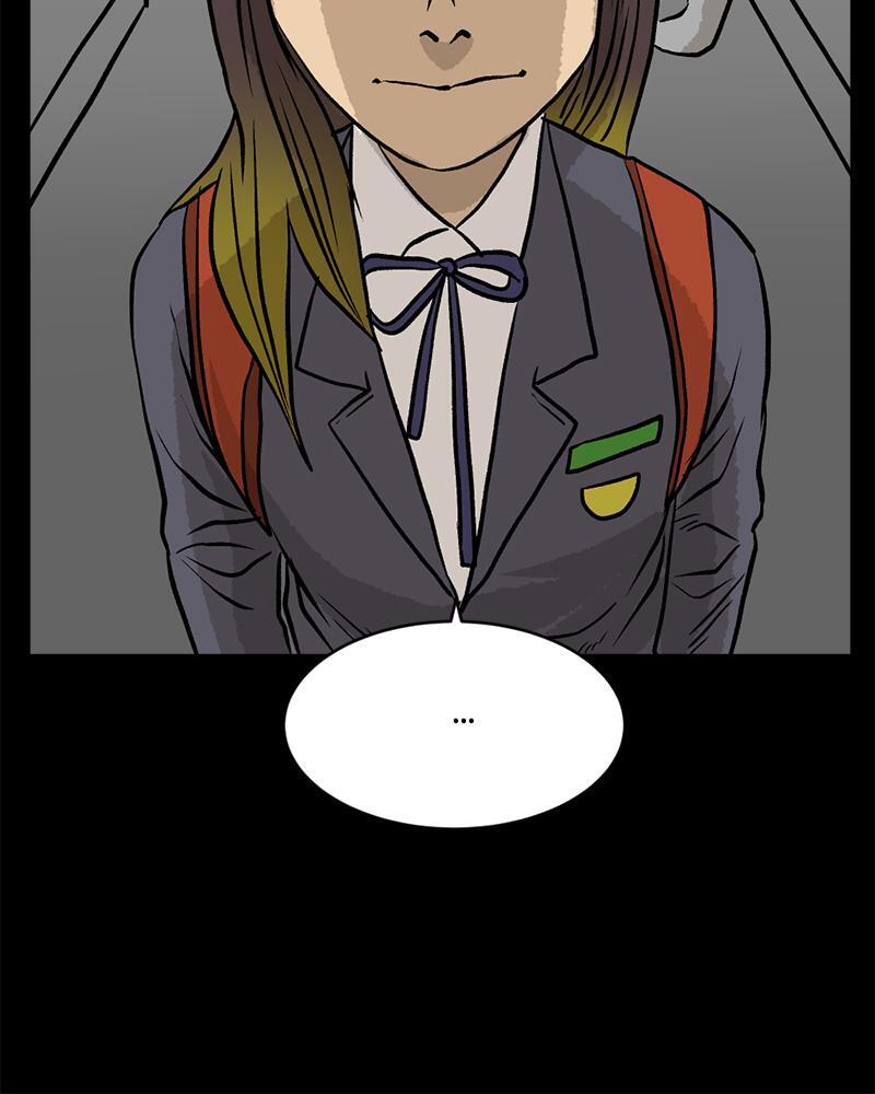 Read A Mark Against Thee Manga Online