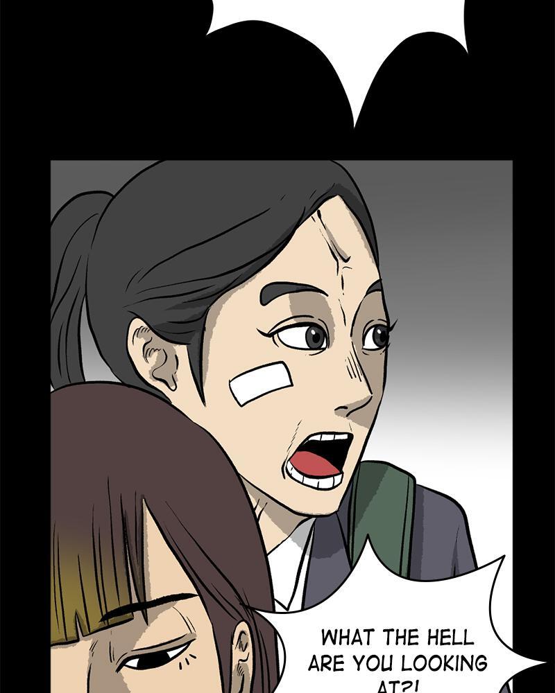 Read A Mark Against Thee Manga Online