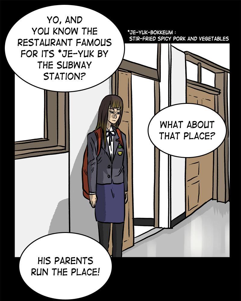 Read A Mark Against Thee Manga Online