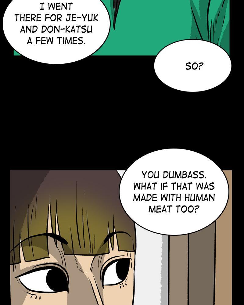 Read A Mark Against Thee Manga Online