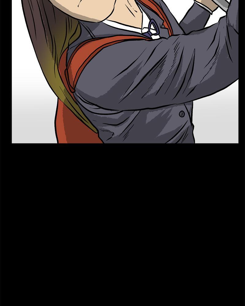 Read A Mark Against Thee Manga Online